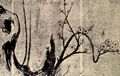 Ogata Korin: Blhender Pflaumenbaum