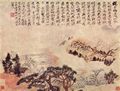 Tao Chi: Frhling am Min-Fluss