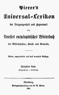 Pierer's Universal-Lexikon, Band 15. Altenburg 1862