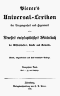 Pierer's Universal-Lexikon, Band 19. Altenburg 1865